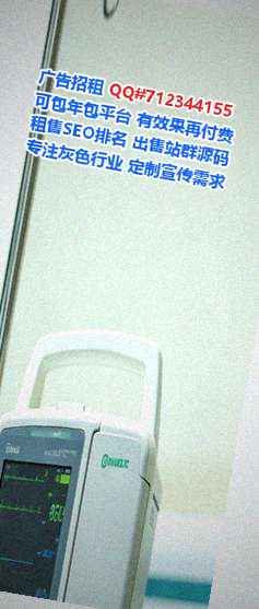 思茅代生环卫工作室